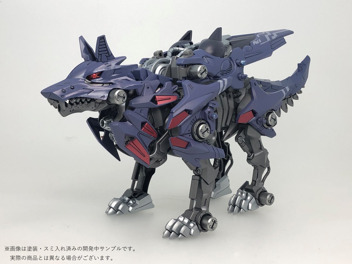 ゾイドワイルド列伝情報！ ＼ ZWR04 ビクター・スピーゲル専用ハンター