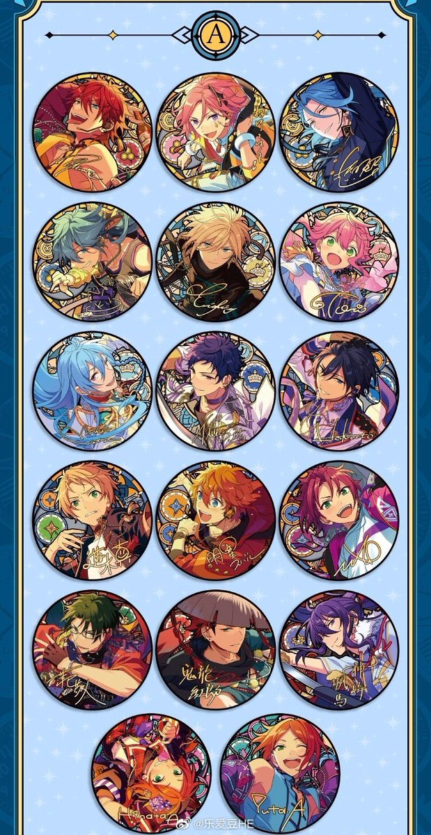 ⭐️あんスタ 中国オリジナルデザイン 時光缶バッジについて⭐️ 価格