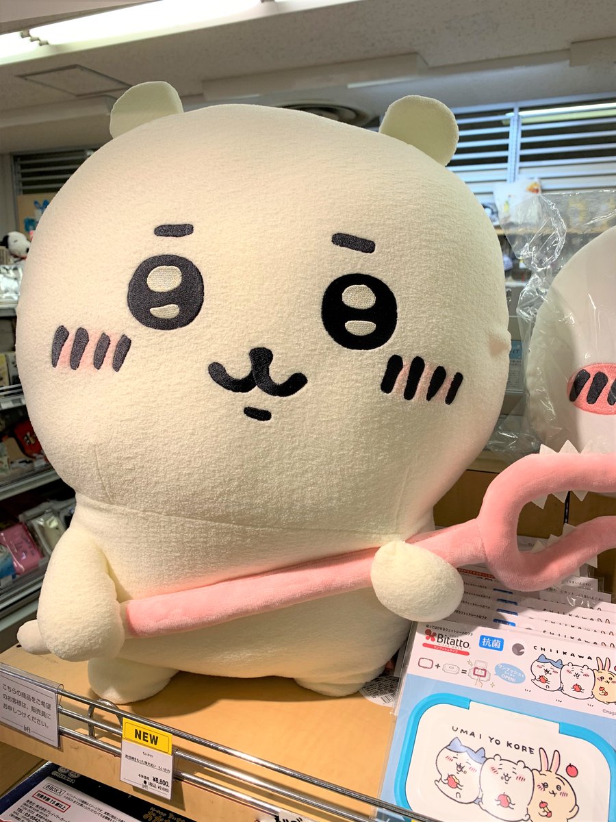 📢ちいかわ新商品入荷ーッ！ 『討伐棒を持った特大ぬいぐるみ』や『肩