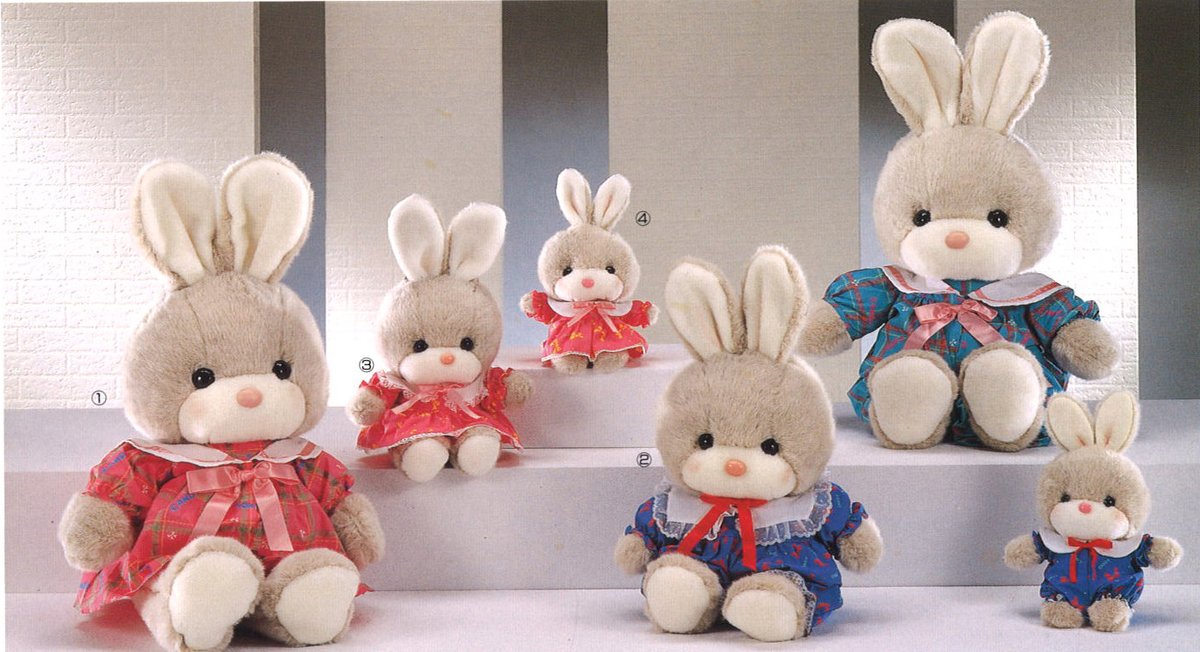 このぬいぐるみたちは「スイートキャンディ」「クリーミー」「ミルク