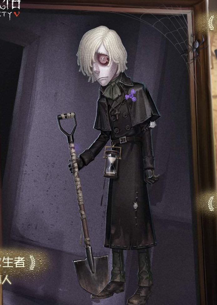 ｱﾝﾄﾞﾙｰ・ｸﾚｽ(第五人格) アルビノツンデレ卑屈男子,前科持ちだし,暗い