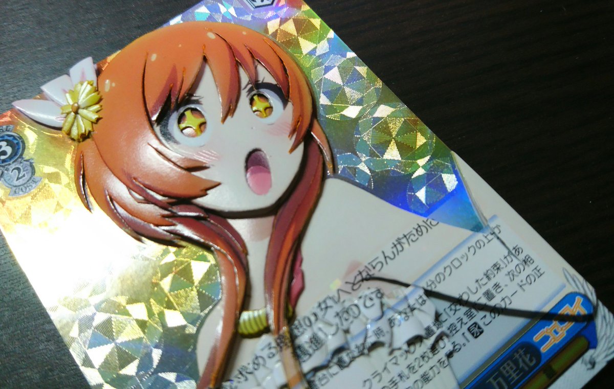 千葉県のYさんの推し、ニセコイの橘万里花さんできました！ みんな