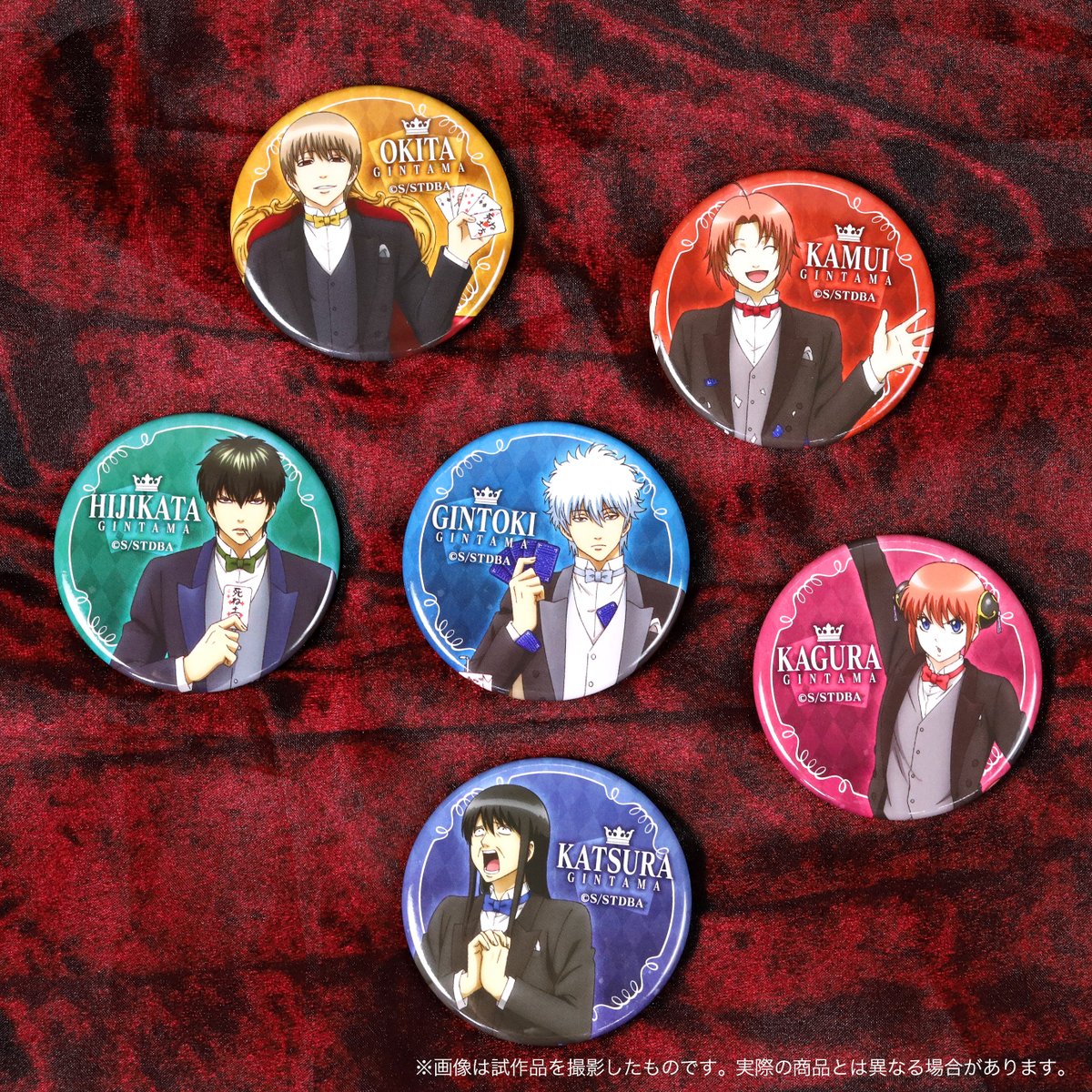 銀魂】 もういくつ寝るとジャンプフェスタ2020！ 会場にて限定販売の