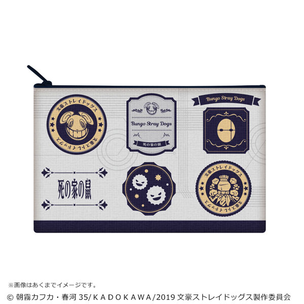 あみあみで予約開始！10%OFF 文豪ストレイドッグス マルチポーチ