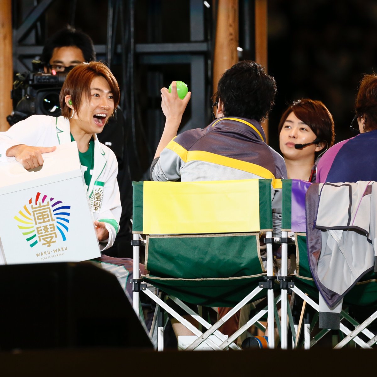 2014年に開催された「嵐のワクワク学校2014〜友情がもっと深まるドーム