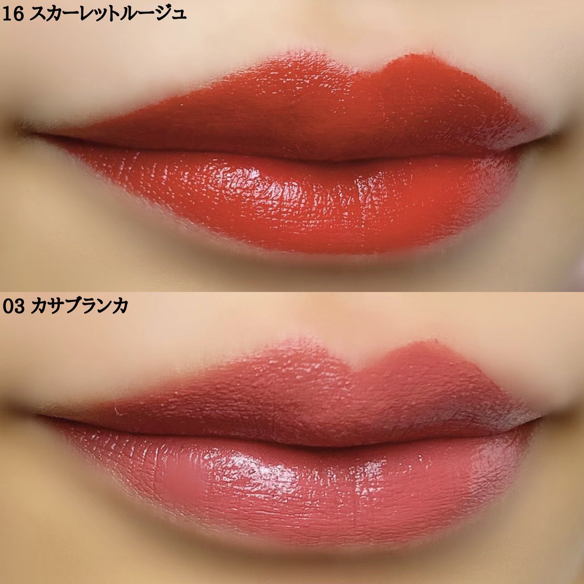リップ着画】 ▹▸TOMFORD LIP COLOR 03 CASABLANCA 16 SCARLET ROUGE