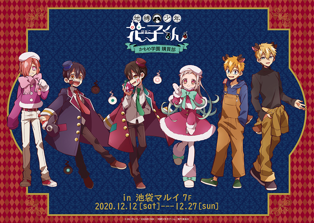 12月27日(日)現在の完売商品はこちらです❄️💕 「オードトワレ」好評