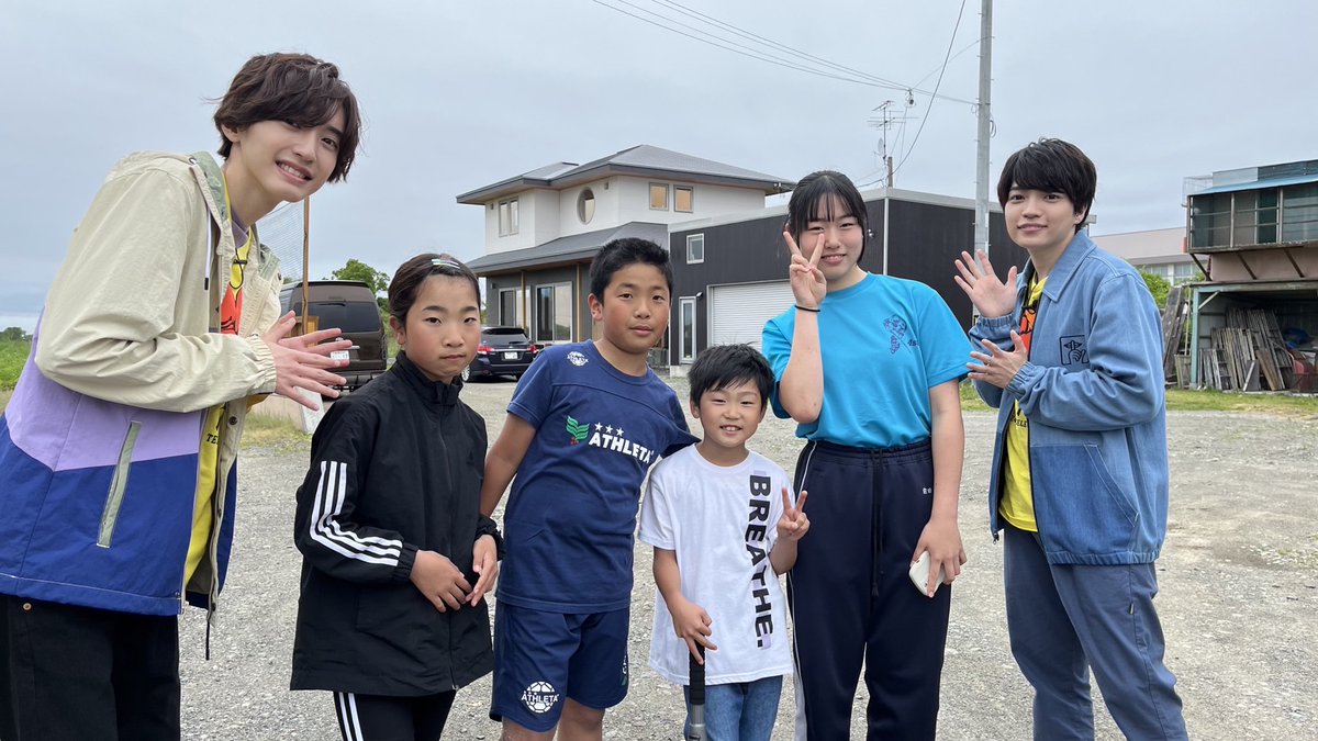 ダーツの旅 的インタビュー 放送中です！！！！ #西畑大吾 #道枝駿佑