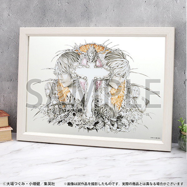 デスノート展 グッズ情報】 □パブミラー(3種) ダークな世界観でお部屋