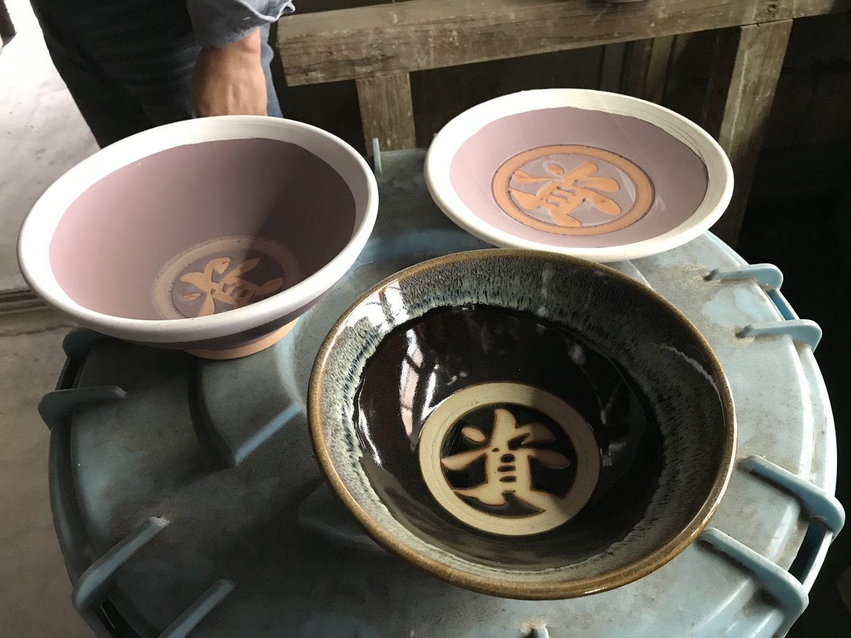 お知らせ】 #小野窯元 さん制作「資」入器各種の販売について ・販売