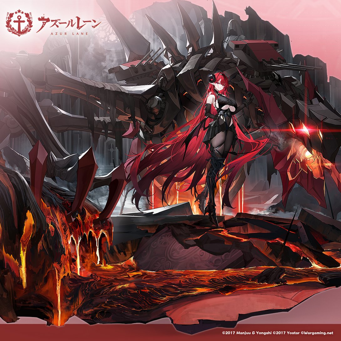 アズールレーン にて、新たにヒンデンブルク役を演じさせていただく
