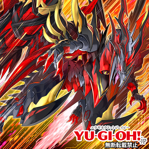 更新情報】「ラッシュデュエルニュース」更新！ 『闇黒のレッド
