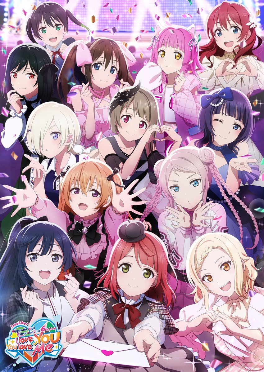 🌈12月・1月開催 6thライブ情報🌈 ライブタイトル＆キービジュアルを