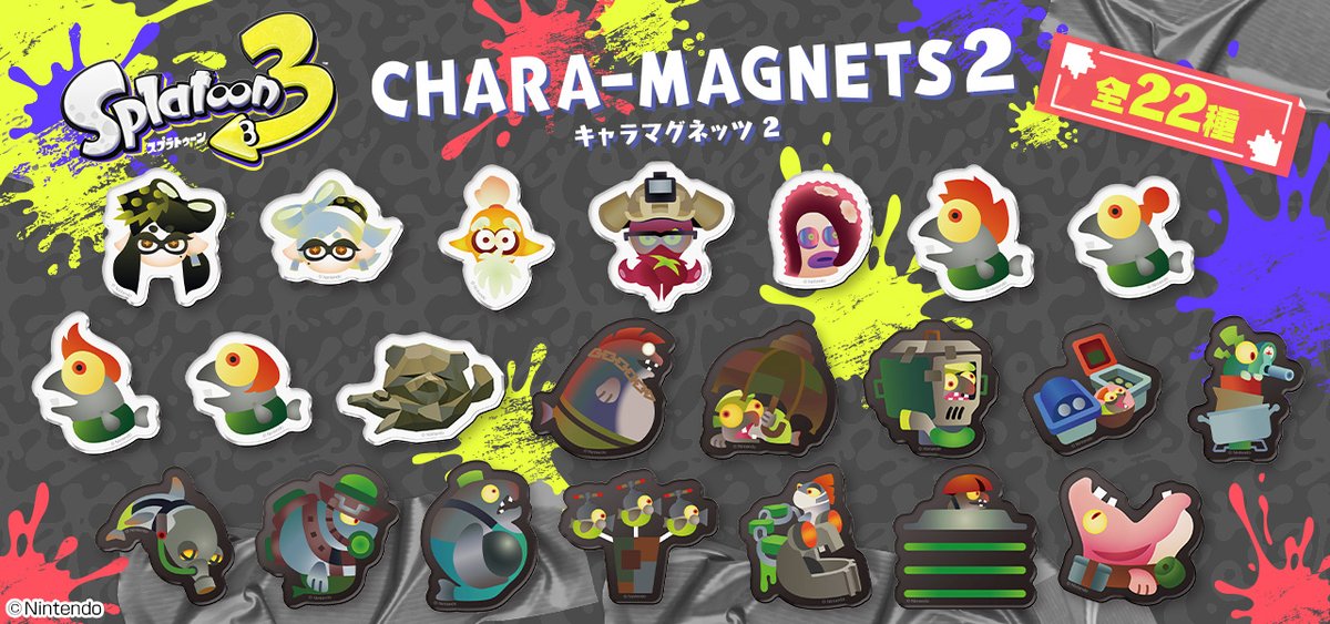□スプラトゥーン3 キャラマグネッツ2 ・希望小売価格:：250円(税別