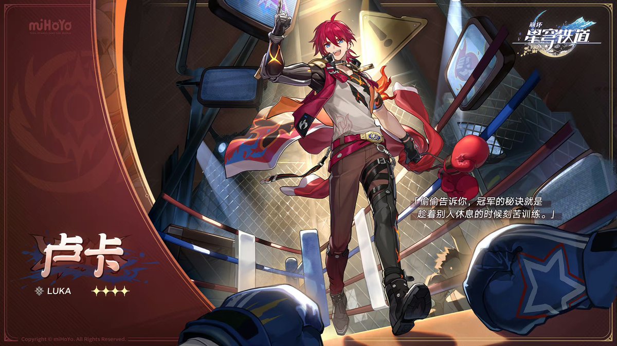 ルカス　立ち絵100枚セット