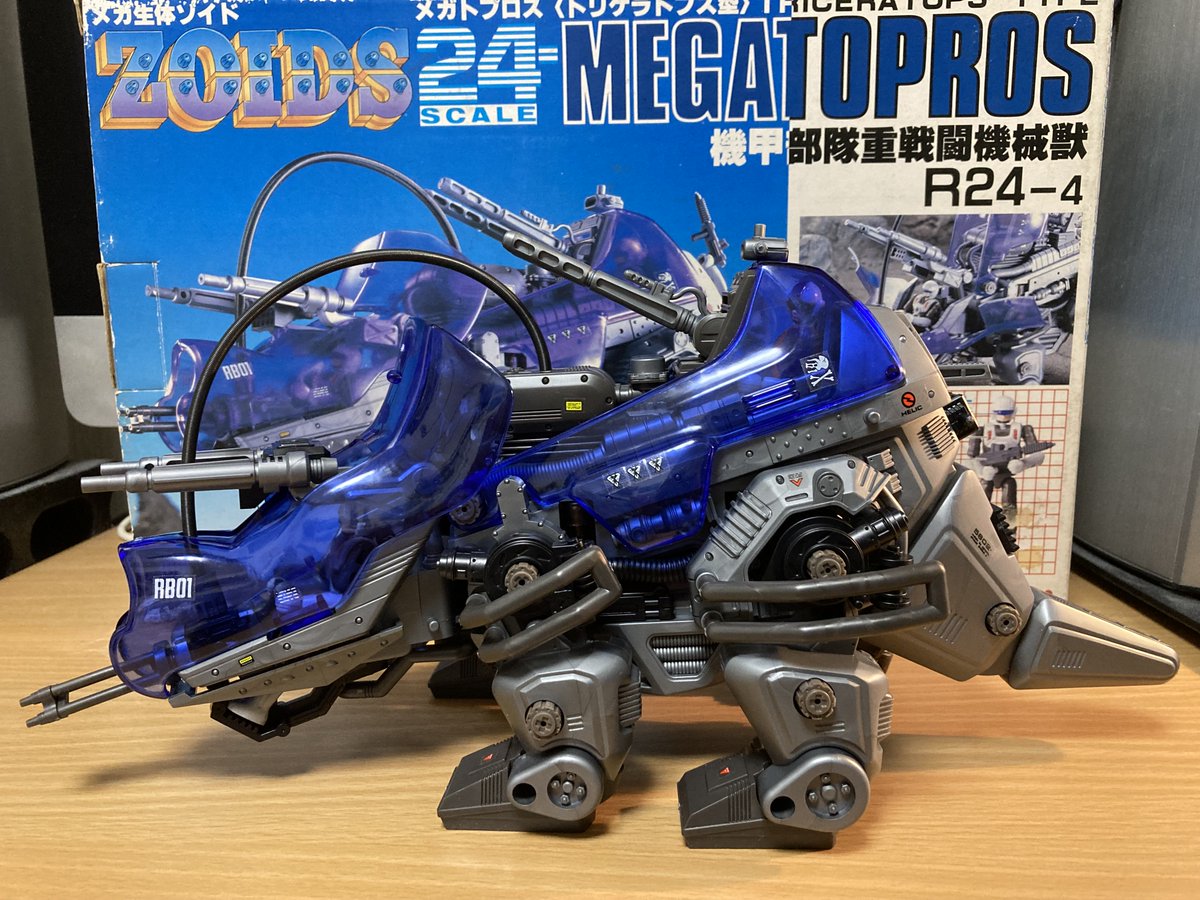 超レアゾイド！ 24ゾイド：メガトプロス (1/24スケール) 完成。 #旧