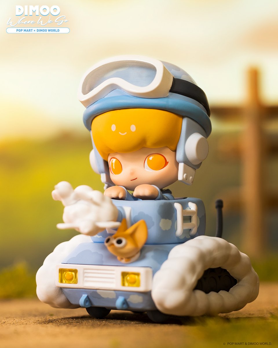🆕🚗🆕DIMOO Where We Go シリーズ🆕🚁🆕 DIMOO（ディムー）はいろいろ