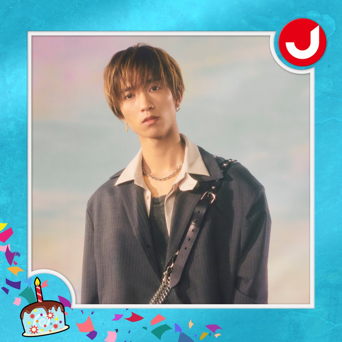 🎂 #HappyBirthdayJuri 🎂 SixTONESオフィシャルサイトも 本日は田中樹