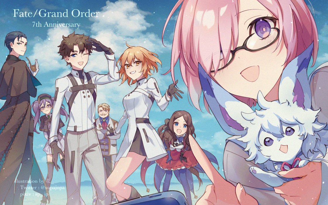 FGO 7周年記念 A4 メインビジュアル キャラファイングラフ FGO 7周年