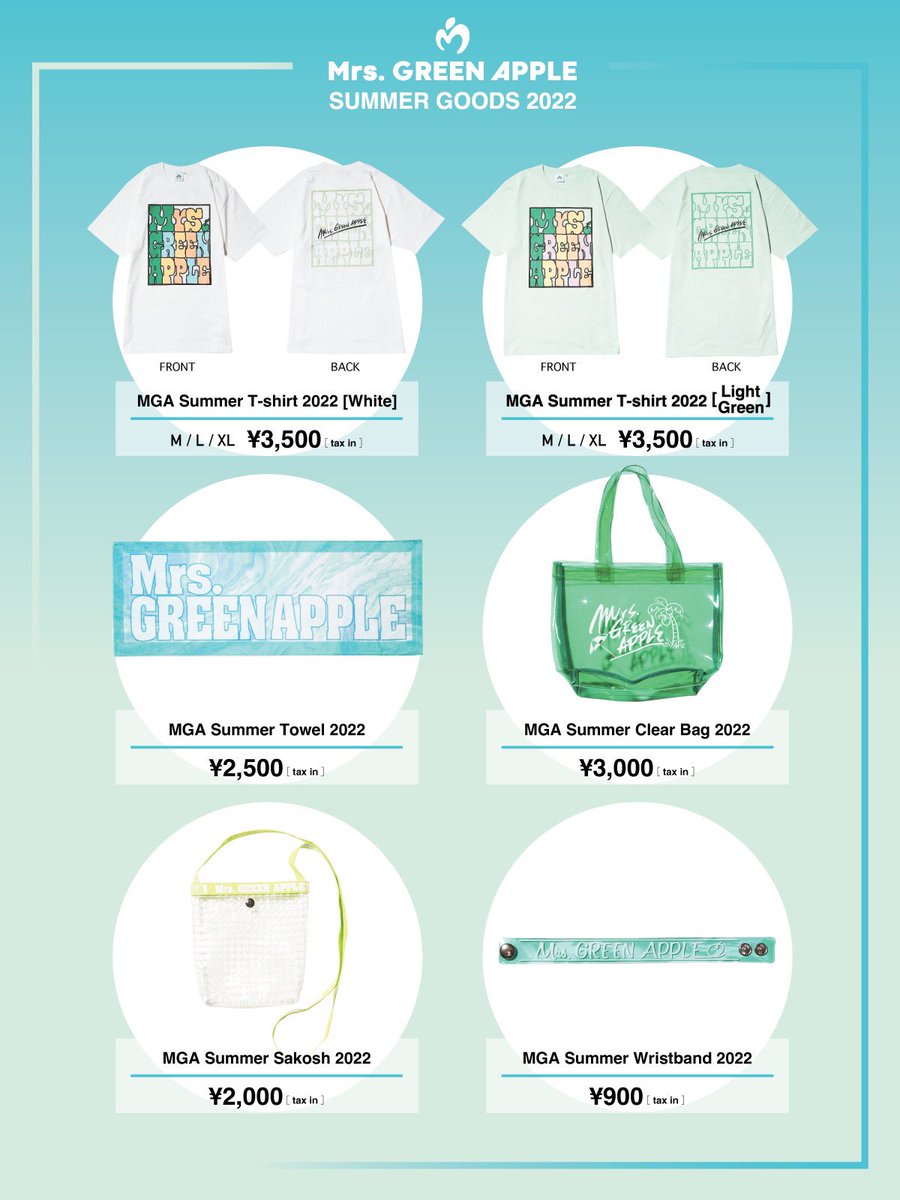 グッズ情報✨】 Mrs. GREEN APPLEが出演する ≪ROCK IN JAPAN FESTIVAL