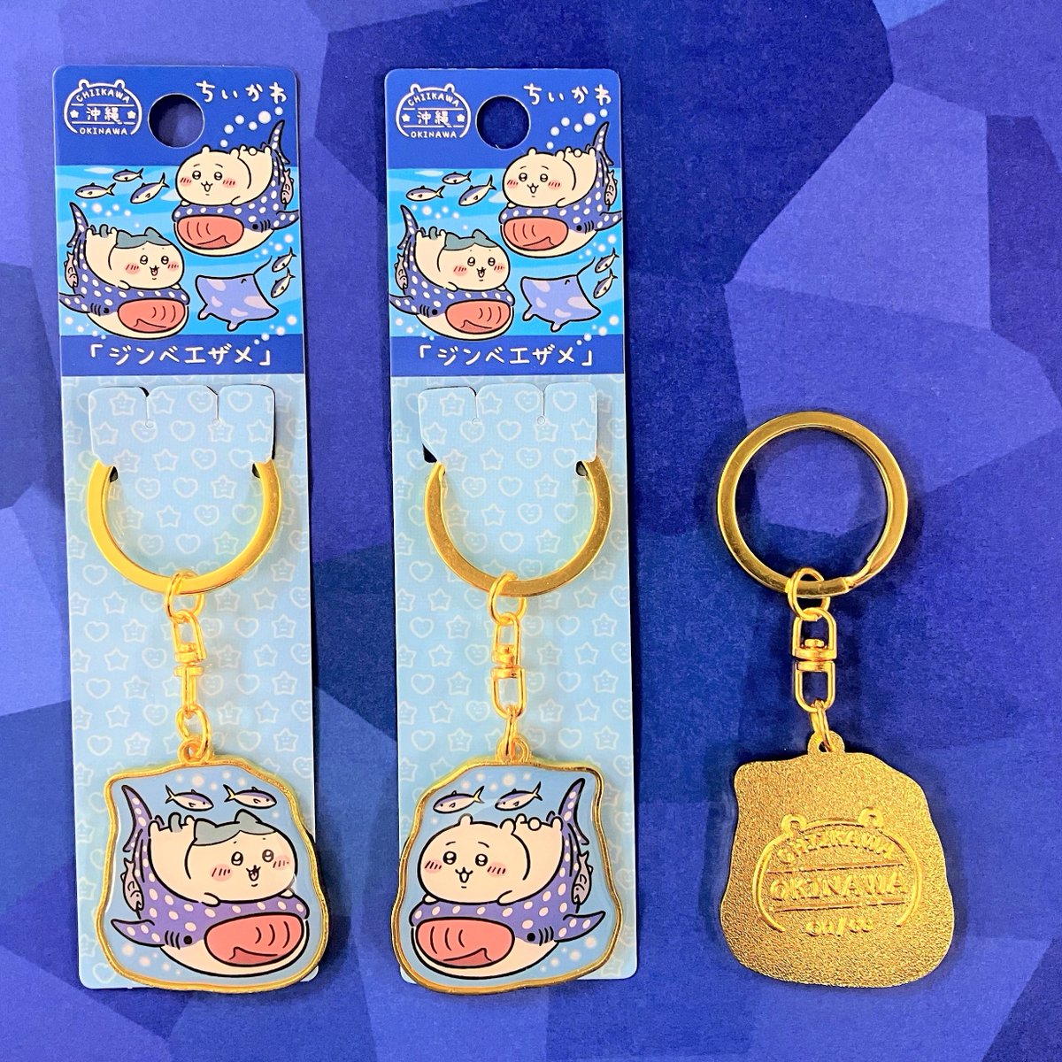 ちいかわ ご当地グッズ新発売✨ ダイカットキーホルダーのご紹介