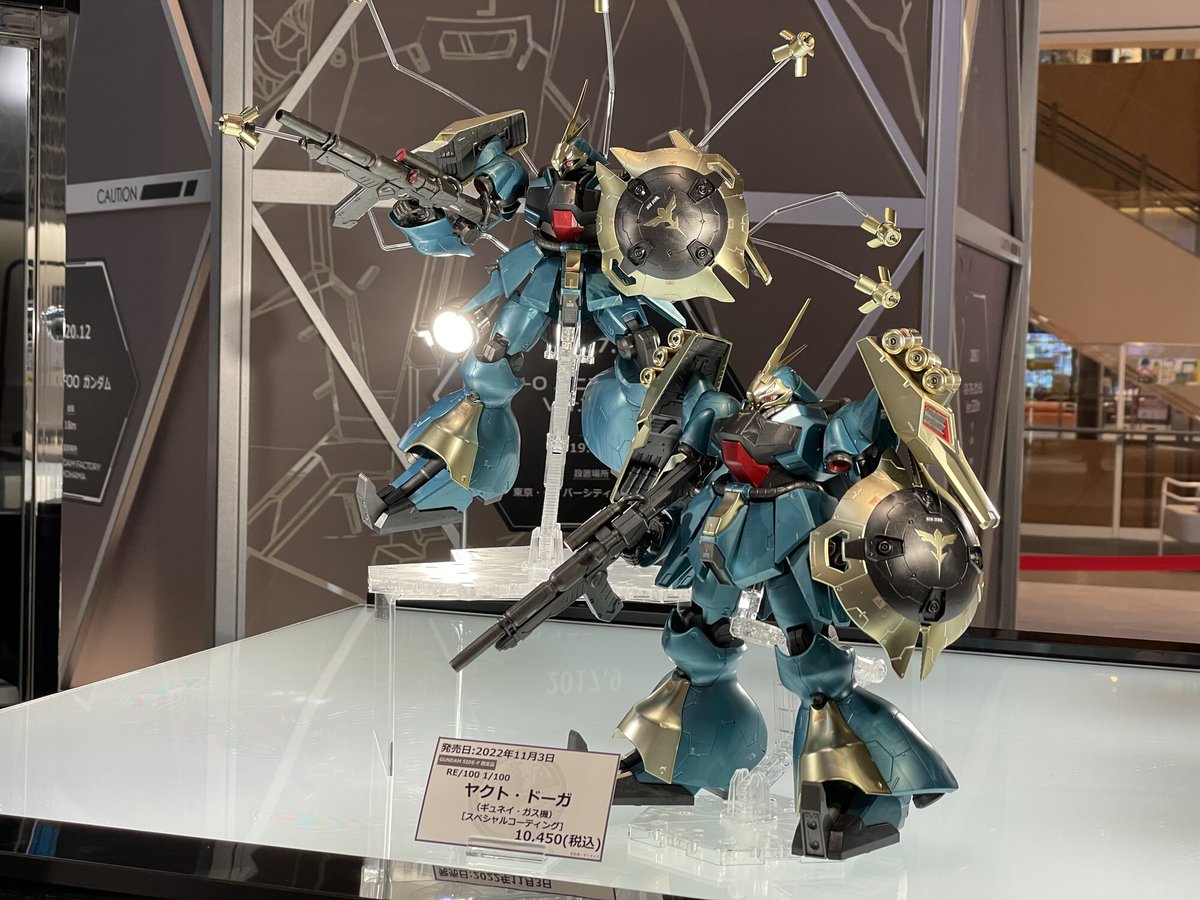 新商品情報】 11/3(木)よりショップスペース内にて販売開始！ 『RE/100