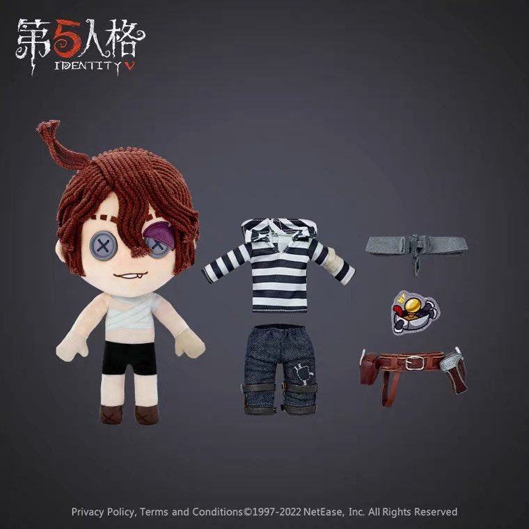 第五人格グッズ】 囚人 ぬいぐるみ