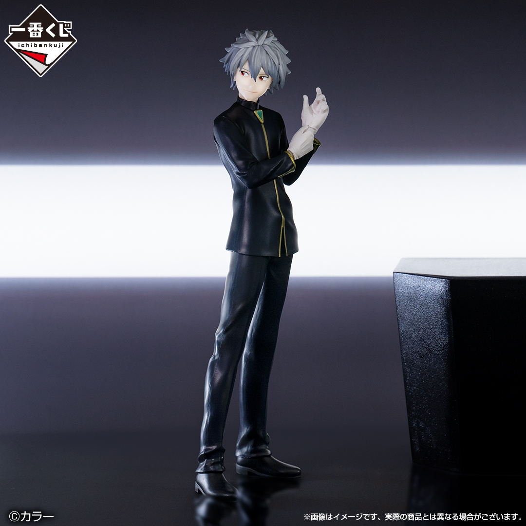 ◤12月3日(土)より順次発売◢ 【#一番くじ #エヴァンゲリオン ～使徒
