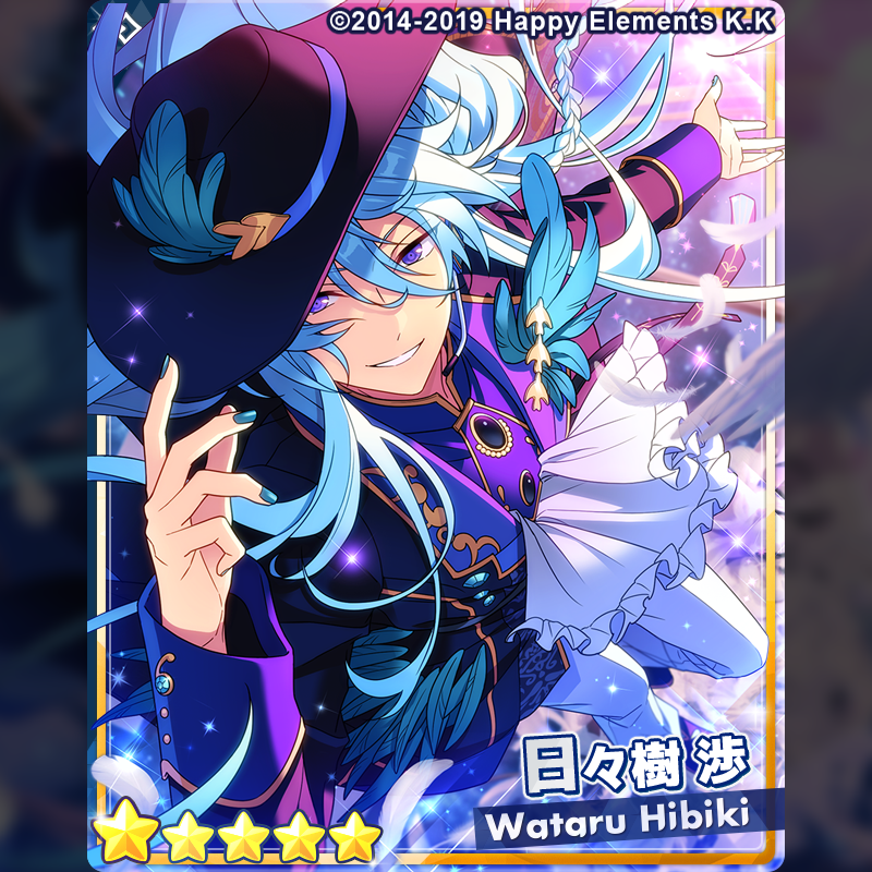 RT @ensemble_stars: 【スカウト予告】 10日15時より『フィーチャー