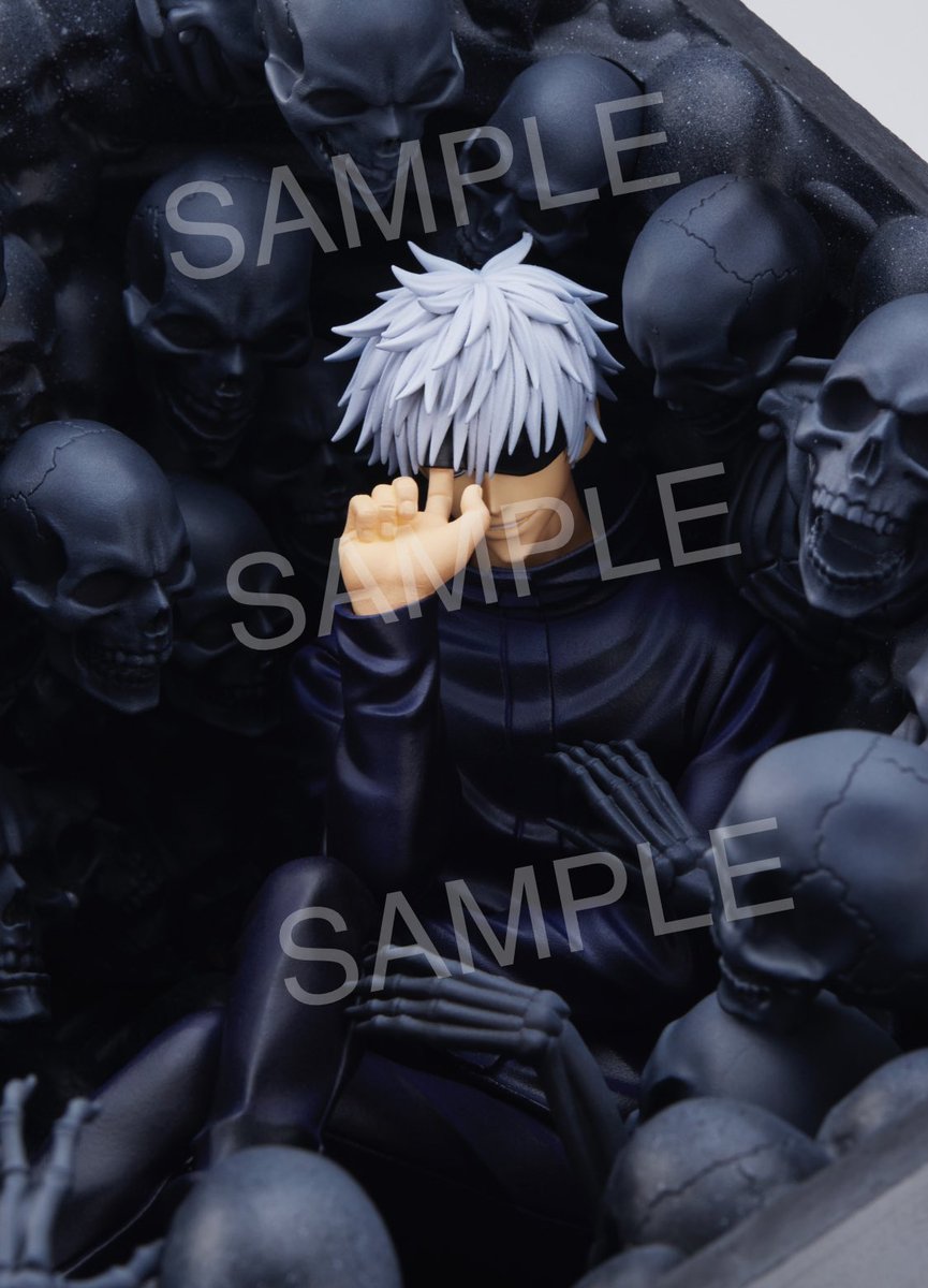 ジャンプGIGA2023EARLYSPRING 2月27日(月)発売❗️ 「#呪術廻戦」応募