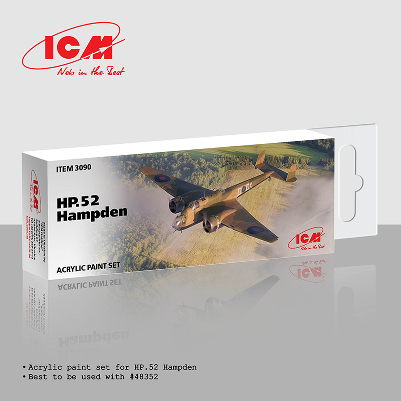 輸入新製品（ICM社）】 プラモデル用塗料 「WWII イギリス爆撃機 HP.52