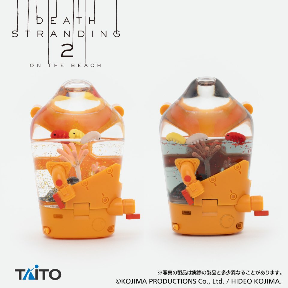 ┳┳━━┳┳━┳━┳┳┳ DEATH STRANDING 2 ON THE BEACH