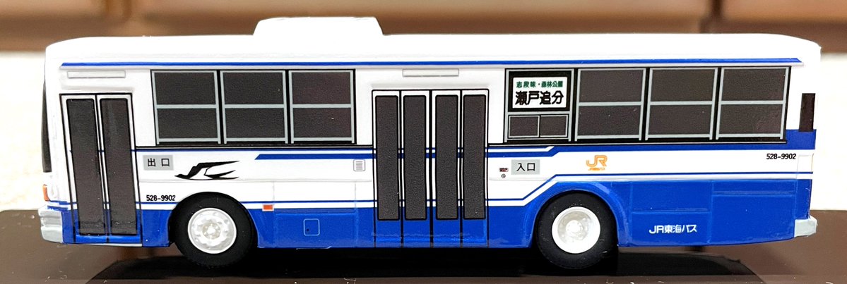 🚌✨ アドウィング新商品 発売開始！ ✨🚌 バス香です！ 多くのお客様