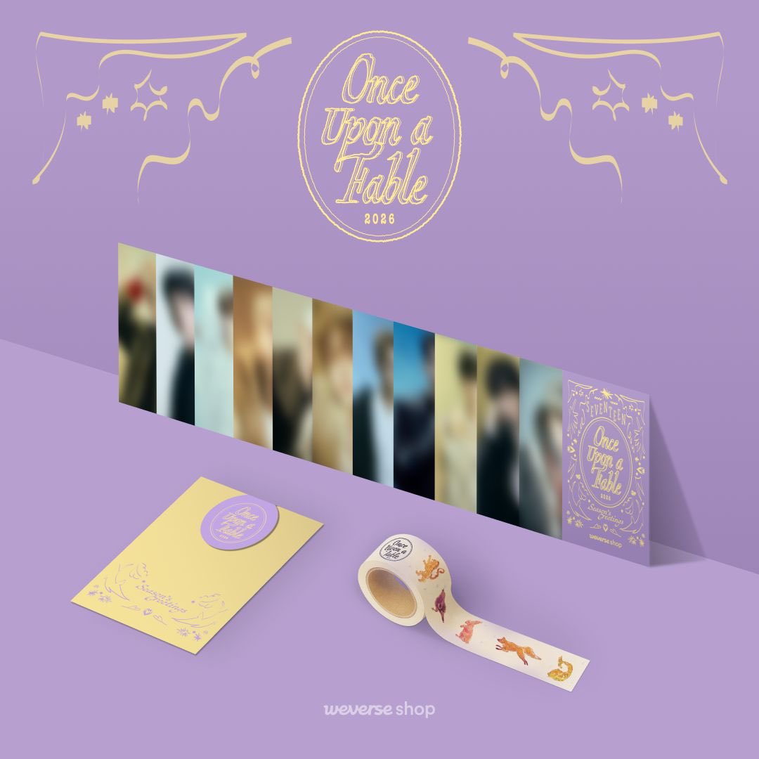 SEVENTEEN 2026 SEASON'S GREETINGS セブチのシーグリ Qoo10にて予約