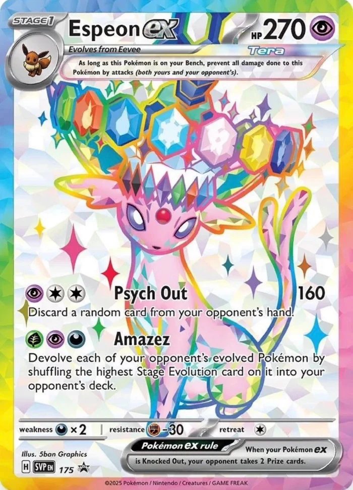 ポケカ海外】 売り切れとなっていた英語版プロモカード「ブラッキーex