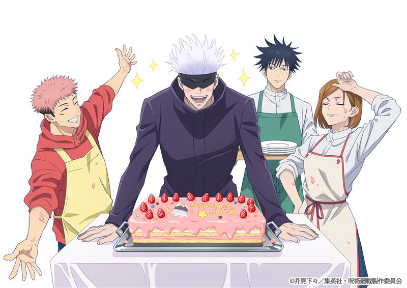 五条悟誕生日描き下ろしイラストを使用したグッズは後日公開予定！ 今