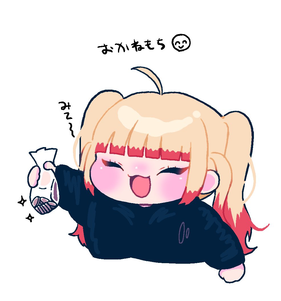 めるも (@xxFANCYxCLUBxx) / Posts / X