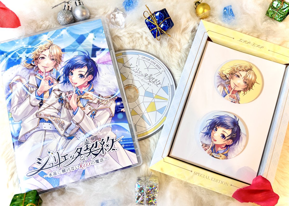 🎄いよいよ明日発売！🎄 ／ LIP×LIP LIVE Blu-ray「”#ジュリエッタとの