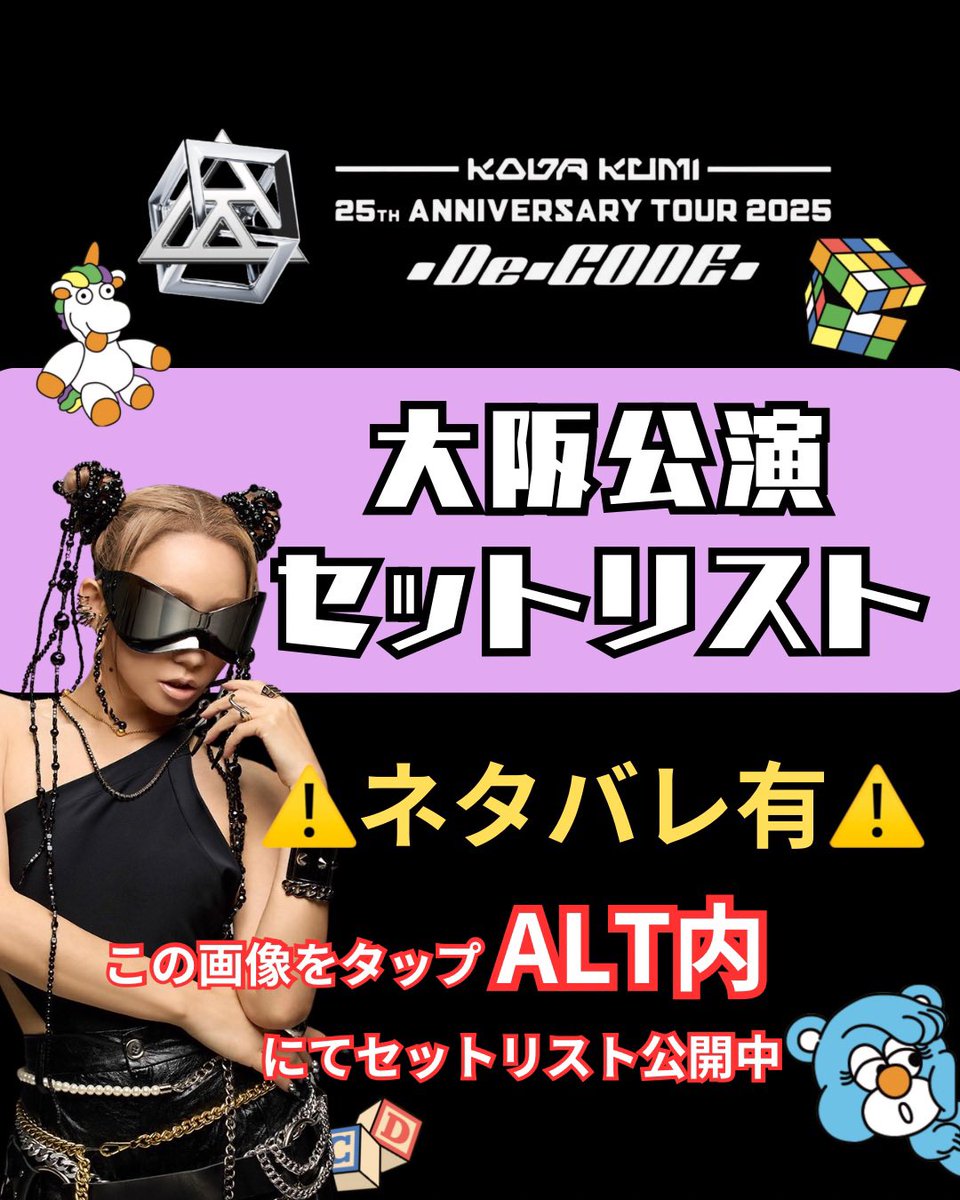 G8Dp4ljaQAAyX5N.jpg?format=jpg