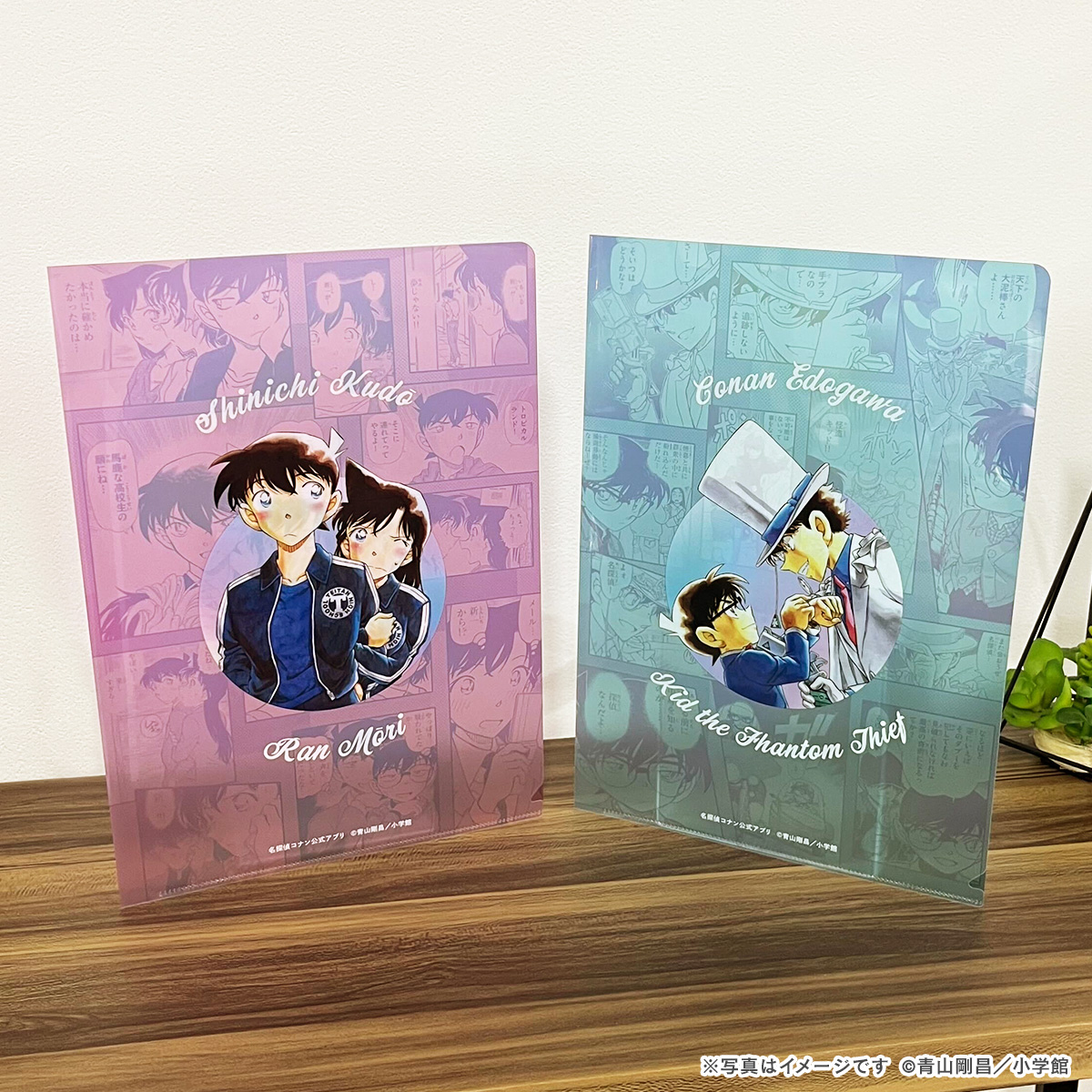 🛒期間限定オンライン販売中🛒 ／ #名探偵コナン公式アプリ クリア