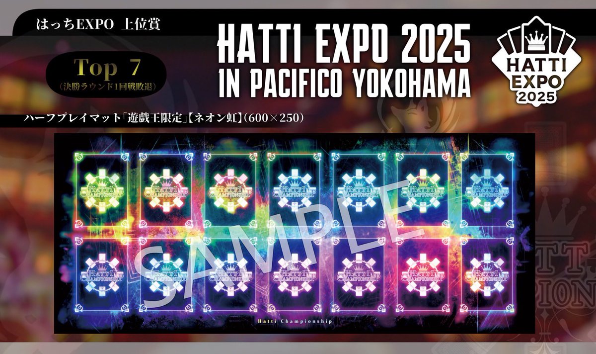 はっちcs｜遊戯王 (@hatti_Official) / Posts / X