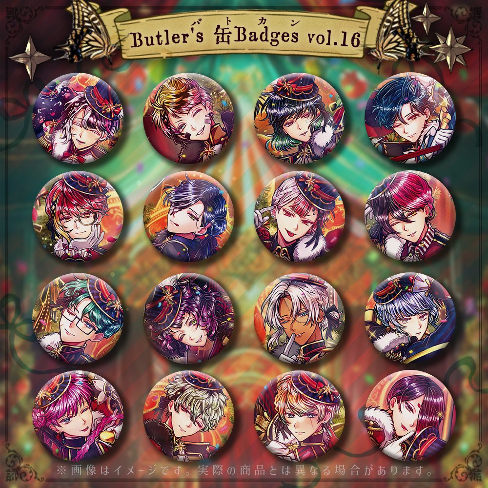 新商品販売まであと2日~ 🌹12/24 15:00頃販売 NEW ITEM🌹 【Butler's