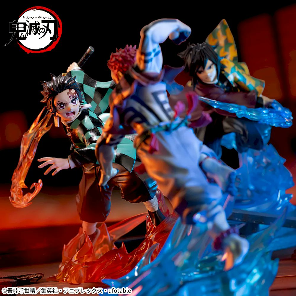 2026年2月20日より順次登場予定！ 鬼滅の刃 プライズ(セガ) XrossLink