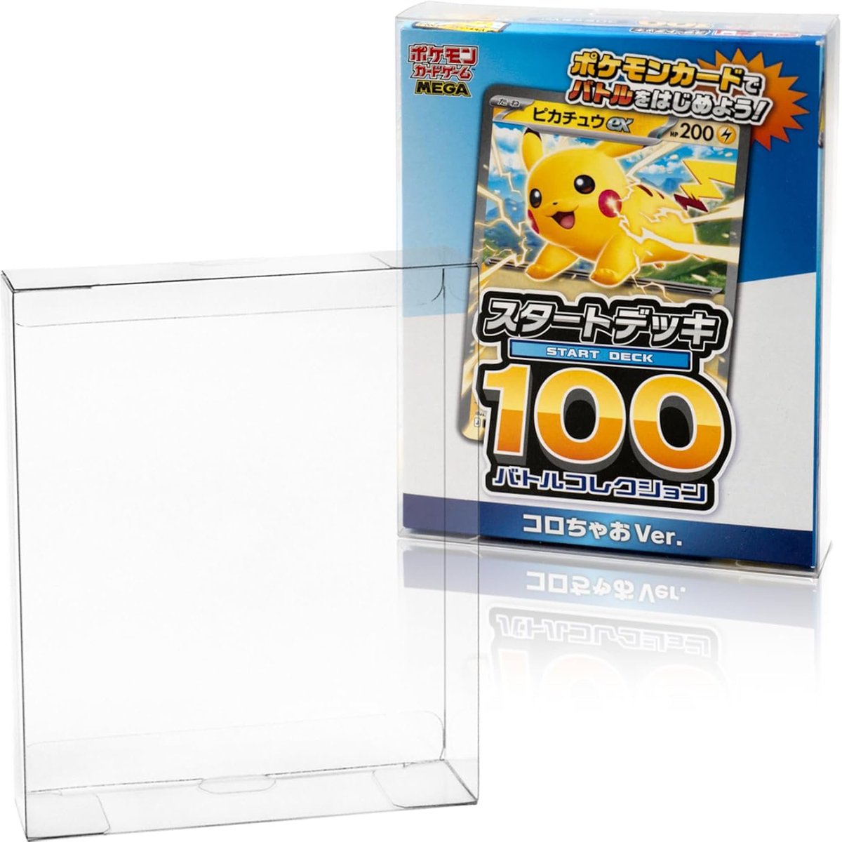 Amazon】 「スタートデッキ100 バトルコレクション コロちゃお Ver