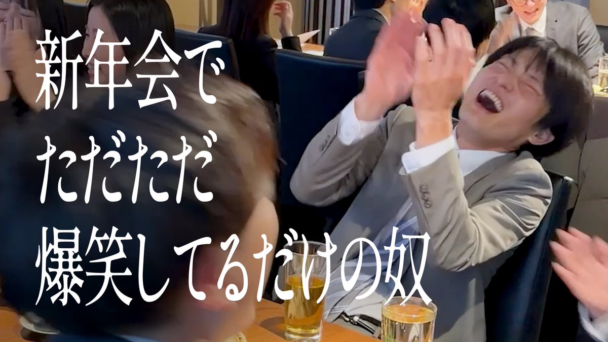21時からプレミア公開！ 新年、笑おうぜ。 【ジャルジャルアイランド