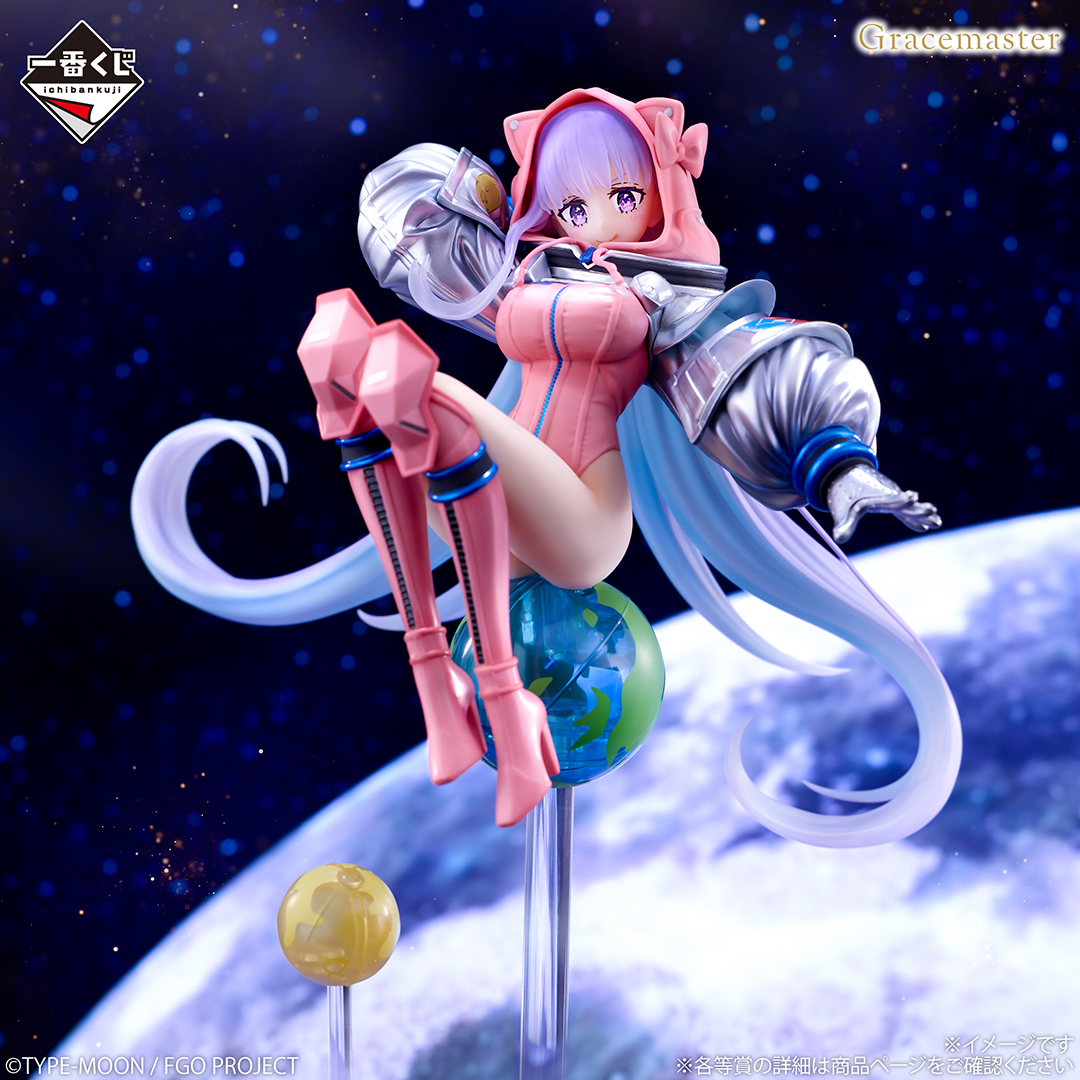 3F 景品くじ】【1/17（土）発売】 『#一番くじ Fate/Grand Order