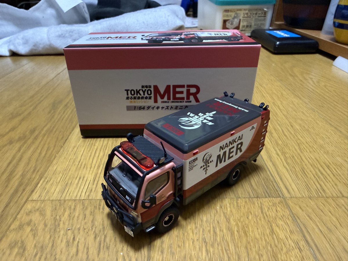 劇場版『TOKYO MER～走る緊急救命室～南海ミッション』／NANKAI MER ER