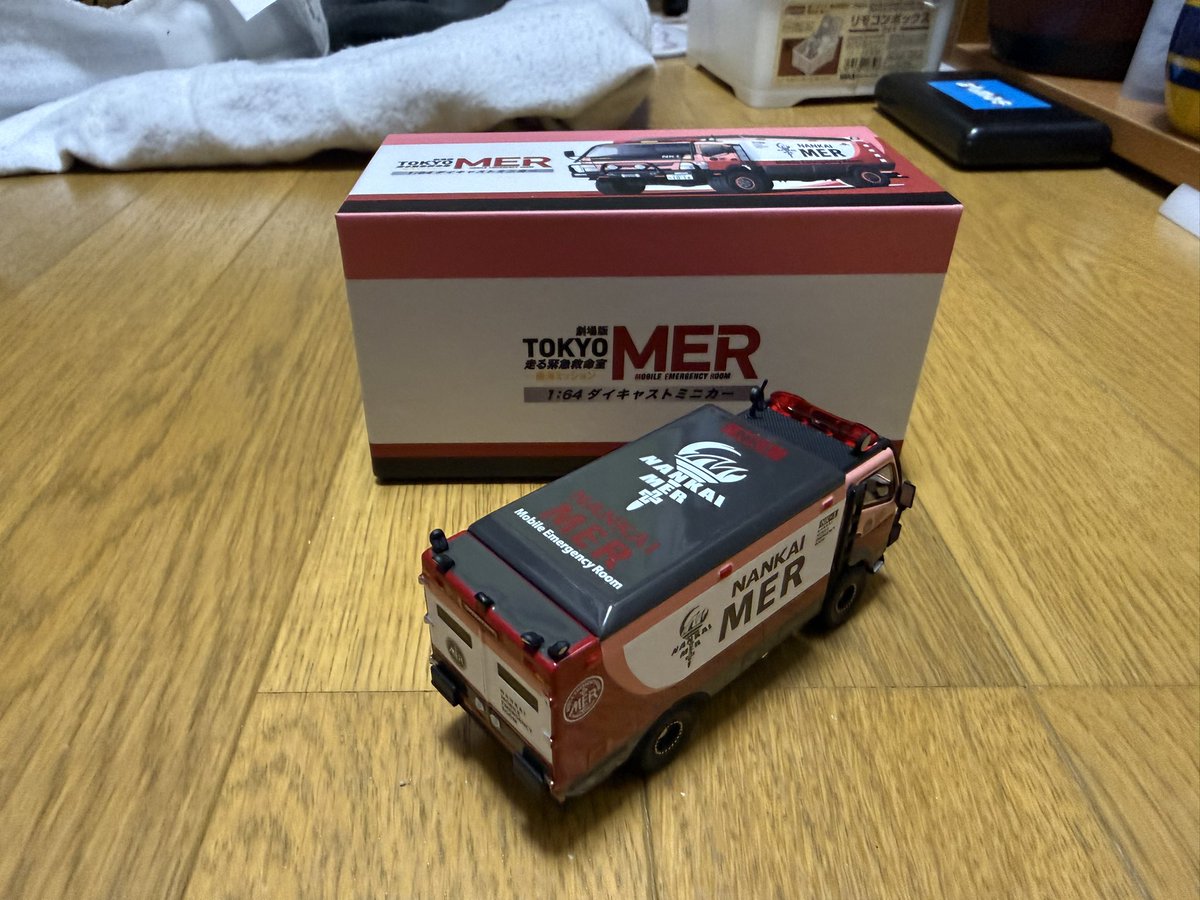 劇場版『TOKYO MER～走る緊急救命室～南海ミッション』／NANKAI MER ER