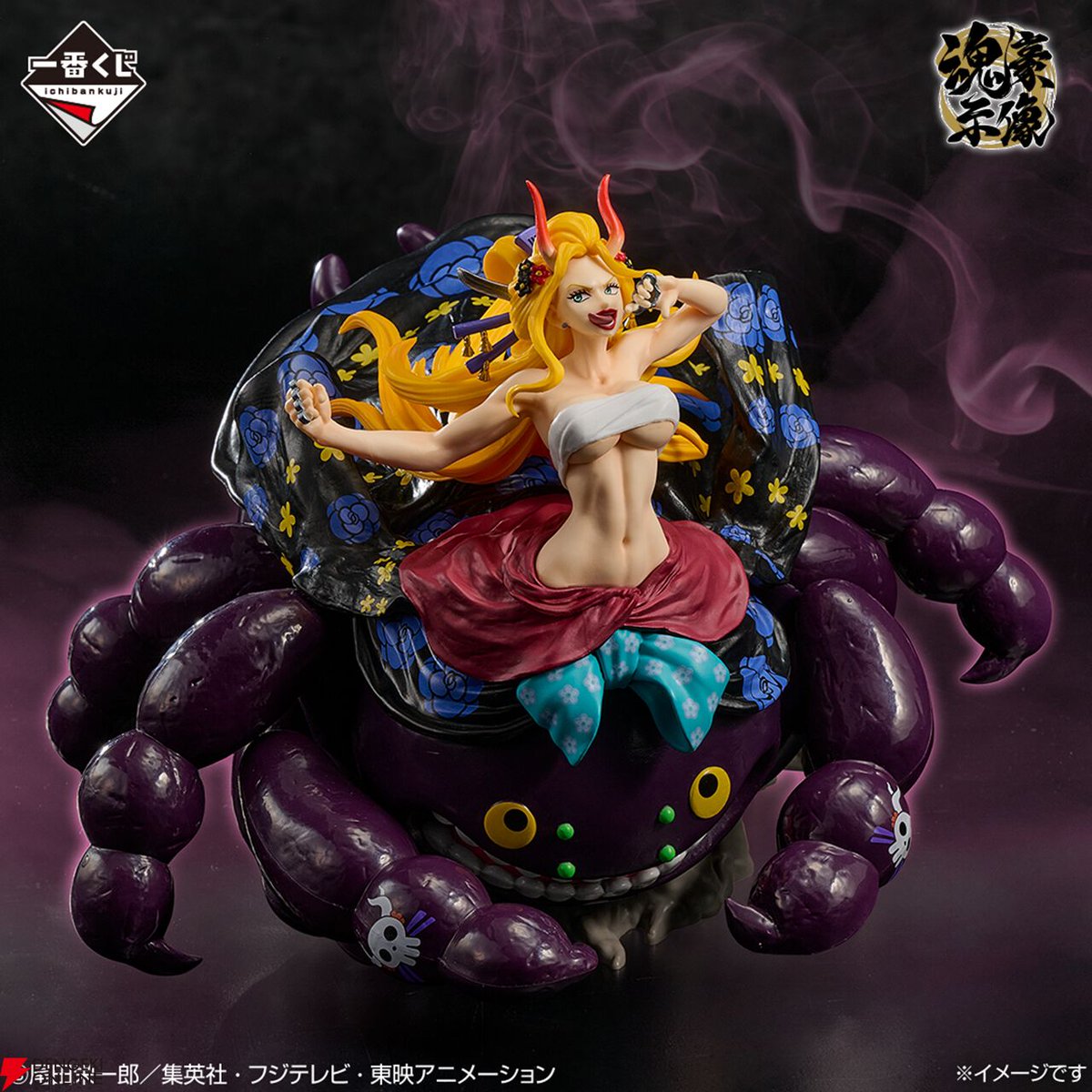 ワンピース』一番くじ“悪魔の実の能力者シリーズ”第3弾が1/23に登場。A