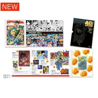 ドラゴンボール40周年記念プルーフ